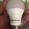 Have You Heard About Pure-Light Technologies LED Light Bulbs That Eliminates Odors? offer Kitchen
